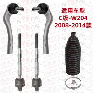 Ốp Bụi Cầu Trục và Tie Rod Điều Khiển Mercedes W204
