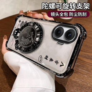 Redmi Turbo4Pro Phone Case New Silicone Full Cover Creative Turbo3 Trendy Eight Sides Wealth Fashion Chinese Style Popular High End Plating Corner Anti-Fall Protective Cover