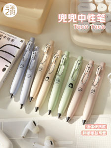 ปากกาหมึกสีดำน้ำหนักเบาแบบอัดแน่นพร้อมหัวเข็มขัดแบบกระบอก ปากกาหมึกแบบเปิดปิดได้ อุปกรณ์สำนักงานที่พกพาสะดวกสำหรับนักเรียน