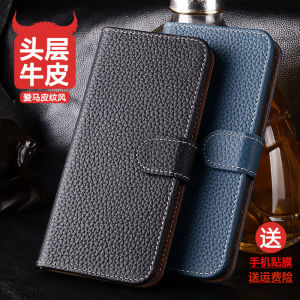 Honor Magic7 Phone Case New Arrival Magic7pro Genuine Leather Flip Lens All-Inclusive Drop-Resistant Protective Case Honor Magic7pro Business Card with Bracket Men and Women Mobile Phone Protective Case