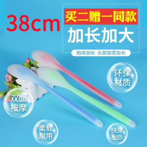 Long Health Pat Meridian Bat SHA Board Veins Meridian Pat Sand Drainage Racket Sha Buckle Sha Meridian Pat Massager Massage Hammer