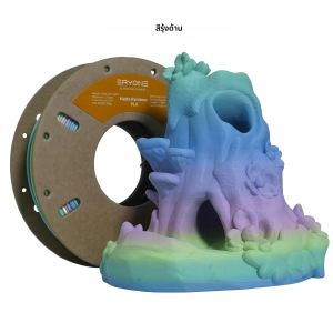 ERYONE 200G/250G PLA Matte Rainbow Premium Filament 3D พิมพ์200g/250g pla matte rainbow filamentMacaron สีน้ํา