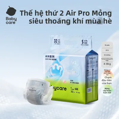 BC BABYCARE | Quần Tã Siêu Mỏng Thoáng Khí Dùng Ban Ngày Mini