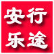 Anxing Letu Automotive Modification