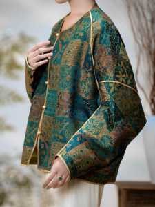SUYUZHI Baoxiang Winding Branch Bat Sleeve Song Jin Silk Jacket New Chinese Style Old Money Top round Neck Long Sleeve Womens Fashion