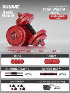 Runwe | Adjustable Dumbbell Set for Men Women Home Gym Strength Training