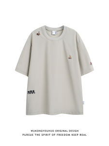 WUKONGYOUHUO | American Street Style Embroidery Quick-Dry T-shirt