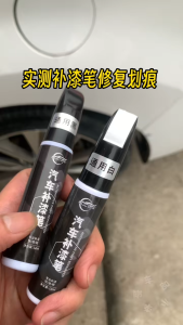 【READY STOCK】Car Touch up Pen All Color/Paint Scratches Pro Remover/Paint Restoration Pen/Full Range Color Repair Pen
