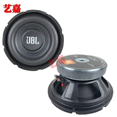 JBL | ลำโพงบุ๊กเชลฟ์ 8 นิ้ว แม่เหล็ก 100 ออนซ์วูฟเฟอร์พลังสูง 60W / 4 โอห์ม เสียงเบสหนักแน่นใช้ได้ทั้งฟังเพลง / ติดตั้งในรถ / DIY โฮมเธียเตอร์