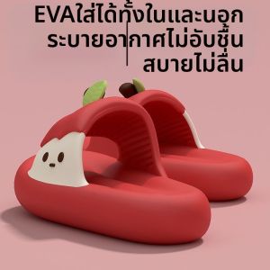 BUYANGSI | Dép Nhà Không Trượt Mềm Mại Mùa Hè