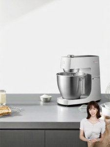 Hauswirt | Silent Kitchen Machine 7L