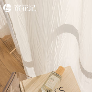 LIANHUAJI | Elegant Anti-Run Wrinkle-Resistant Chiffon Curtain