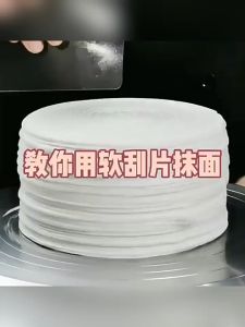 [Ready Stock] 5pcs set 塑料透明软刮板 Cream Spatula 5pcs set