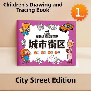 MOWEI | Children Doodle and Coloring Drawing Book