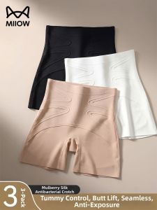 MiiOW | Slimming Shaping Wear High Waist Butt Lift Invisible