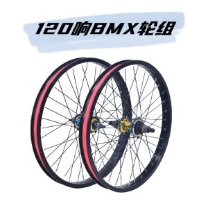 BMX Performance Double Wall 120 Spoke Hub High Strength Bicycle Wheel 20 Inch