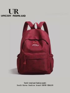UR Simple Red Large Capacity Backpack Summer New Style Short Trip Travel Bag for Junior And High School Students Casual Nylon