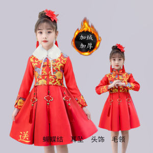 ชุดเดรสเด็กผู้หญิงสไตล์เจ้าหญิง ชุดกี่เพ้า ชุดเด็ก ชุดเยาวชน ชุดฤดูใบไม้ร่วงและฤดูหนาว ชุดเด็กผู้หญิง ชุดเด็กผู้หญิง