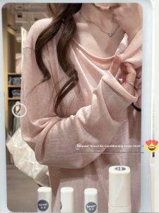 YISOF | Pink Breathable Sun-protective T-Shirt