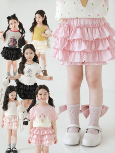 YOEHYAUL | Chân Váy Ngắn Kiểu Ballet Nhiều Lớp