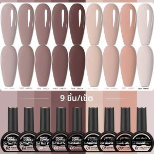 ชุดยาทาเล็บ 9 เฉดสีที่มีสูตรแห้งเร็วและติดทนนาน ประกอบด้วยยาทาเล็บสีแดง ยาทาเล็บกลิตเตอร์สีแดงเข้ม และ