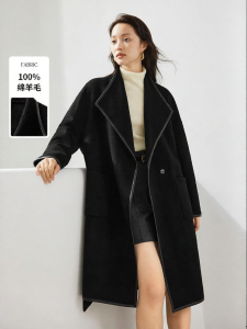 Yigue | Wool Coat Warm Elegant 100% Wool Double-faced