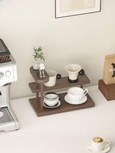 Desktop Cup Display Stand Perfume Ornament Shelf Dining Table Entrance Workstation Water Cup Coffee Cup Tea Set Placement Rack