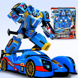 TUOBAOZHANSHI | Transformable Robot Car For Boys Sound And Thunder