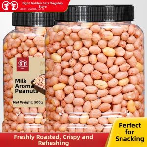 EIGHT GOLDEN CATS | Garlic Milk Flavor Shell-Removed Roasted Peanuts 500g