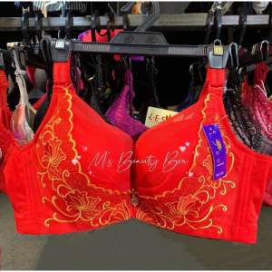🇲🇾 Ready Stock 1CM Wired Bra #915 （4 Hooks）（Span Thin-1cm）