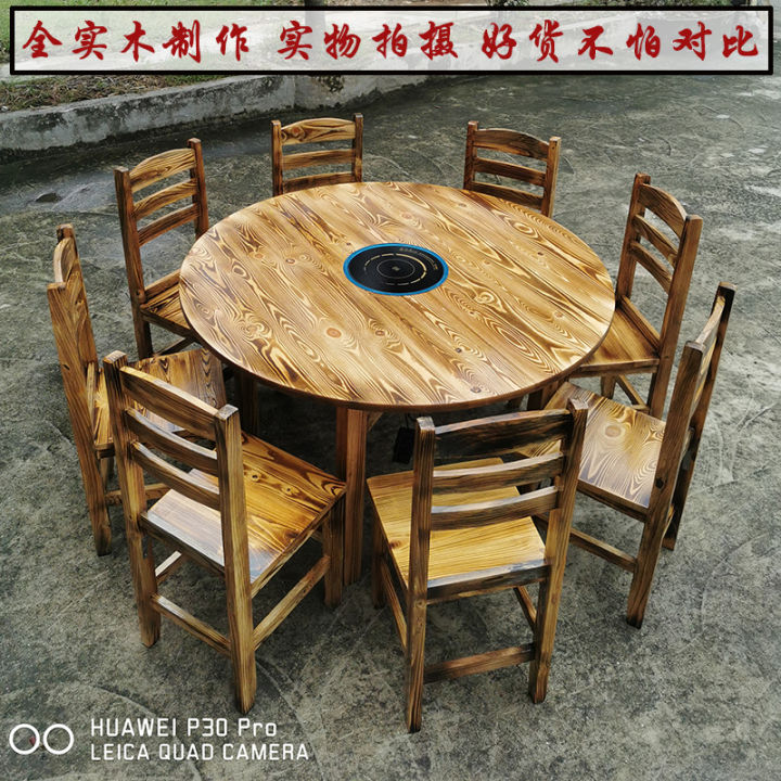 Large Stall Solid Wood Induction Cooker Hot Pot Table Restaurant