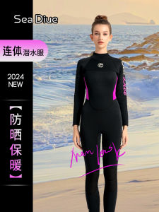 New Diving Suit Womens Cold-Proof 3mm One-Piece Wet Jellyfish-Proof Snorkeling Swimming Heattech Couple Surfing Diving Suit