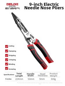 DELIXI | Multifunctional Industrial Wire Stripper Plier