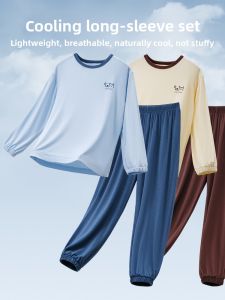 YINGXIAOYA | Comfortable Sleepwear for Children and Teenagers