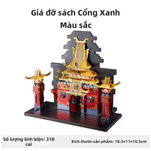 Piececool | Mô Hình Xây Dựng Tự Lắp Ráp 3D Kim Loại