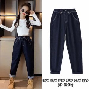 CELANA JEANS ANAK PEREMPUAN REMAJA KOREAN STYLE LOOSE CASUAL