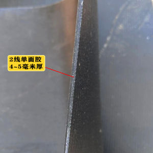 Thickened Rubber Belt for Truck Cargo Floor Cow Sheep Feeder Anti-slip Diamond Pattern Wear-resistant Pad Mechanical Equipment