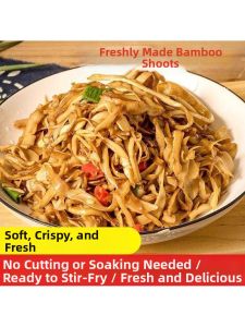 Charcoal Grilled Bamboo Shoots Slices