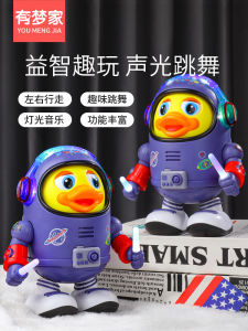 ของเล่นไฟฟ้ารังนกสำหรับฝึกหัดเด็กวัยแรกเกิด ร้องเพลงเต้น ของเล่นสำหรับฝึกหัดเด็กวัย 3-6 เดือน รุ่น YJ-3031