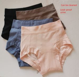 Comfortable High-Waist Pure Cotton Underwear for Women Anti-Leak Incontinence Nightwear Breathable Ladies Inner Pants