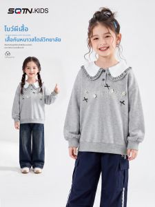SQTN.KIDS | Casual Polo Sweatshirt For Girls