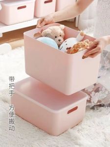 Pink Thickened Plastic Storage Box with Lid And Handle for Bathroom And Bedroom Desktop Miscellaneous Cosmetics Underwear Storage Case