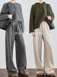 FAESSLIN Womens Wool Wide Leg Pants Thickened Autumn Winter Grey Casual Sports Pants Comfortable Straight Tube Trousers