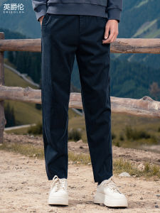 Enjeolon | Fleece-washed and Distressed Straight Leg Casual Pants