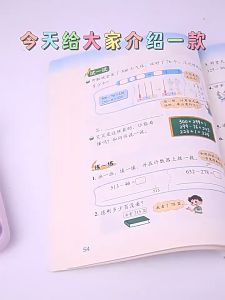 Máy Tính Để Bàn Mini Pastel Phím Tròn 12 Số LCD Lớn – Calculator Cute Nhỏ Gọn Học Sinh Văn Phòng
