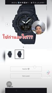 G-Shock แบตนาฬิกา Casio ส่งถ่าน: ราคาล่าสุด ตรงรุ่นชัวร์ แกะใช้งานได้เลย - แบรนด์ GA500, GA700, GA800, GA900