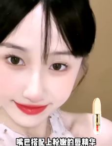 Crystal Mirror Lip Gloss Nude Lip Tint Waterproof Lipstick Lip Care Non-stick Cup Brightening Lip Serum Brighten Even Smoothen Lip Balm Lip Mask Lip Treatment Lip Butter