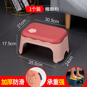 เก้าอี้พลาสติกกันลื่นสำหรับผู้ใหญ่ห้องน้ำห้องน้ำโต๊ะข้างบ้านใช้โมเดิร์น เรียบง่าย สไตล์ไม่จำเป็นต้องประกอบคุณภาพหรูหรา