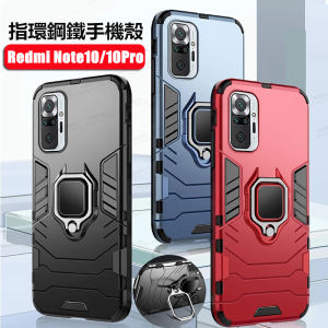 Shockproof Armor Case For VIVO IQOO NEO 9 5G Stand Holder Car Ring Phone Case Cover For VIVO NEO9 2024