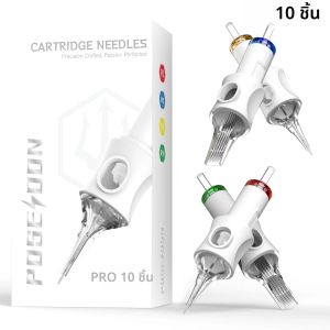 เข็มสักลาย POSEIDON V6 PRO MAX แบบใช้แล้วทิ้ง 10 ชิ้น สำหรับเครื่องสักลายถาวร